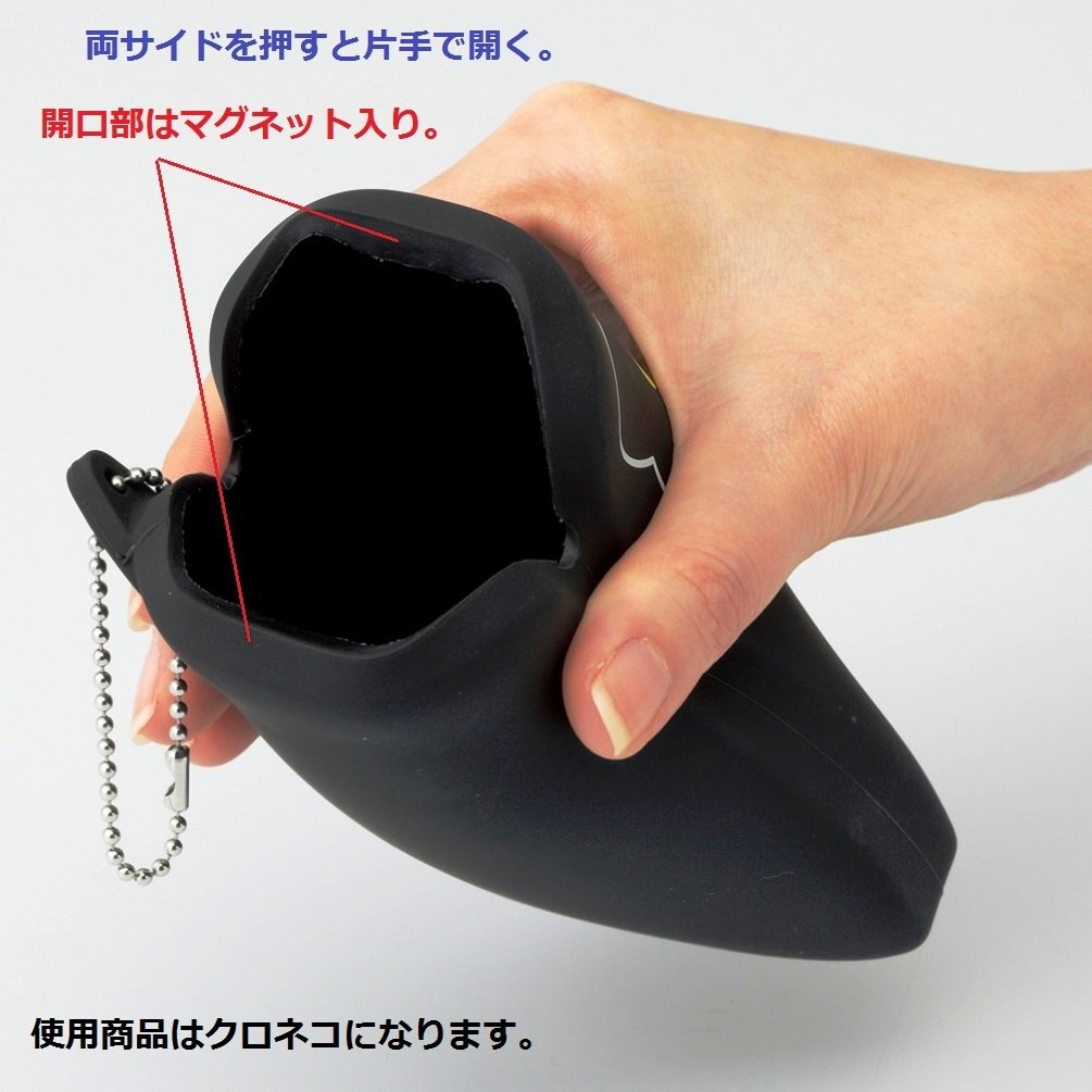 Lihit Lab Slit Pouch Punilabo Kuroneko A7710-3 Japan- Japan Figure Store - #1 Bring To You The Best Japanese Goods