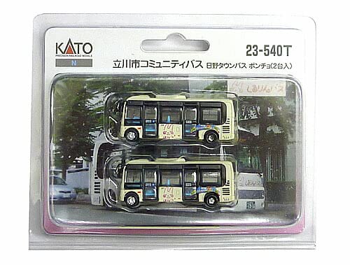 Kato Limited Hino Town Bus & Poncho Tachikawa City Kururin Bus Set- Japan Figure Store - #1 Bring To You The Best Japanese Goods