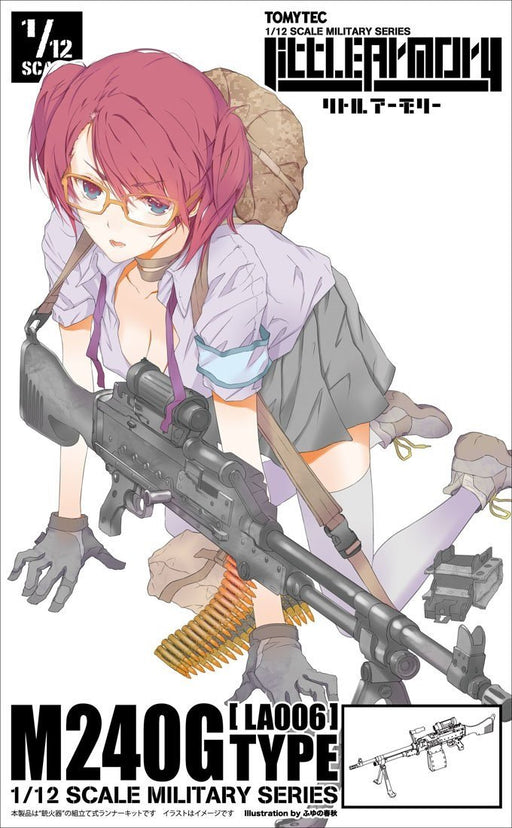 TOMYTEC La006 Military Series Little Armory M240G Type 1/12 Scale Kit- Japan Figure Store - #1 Bring To You The Best Japanese Goods