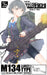 Tomytec Little Armory Mini Gun M134 - Plastic Model La022- Japan Figure Store - #1 Bring To You The Best Japanese Goods
