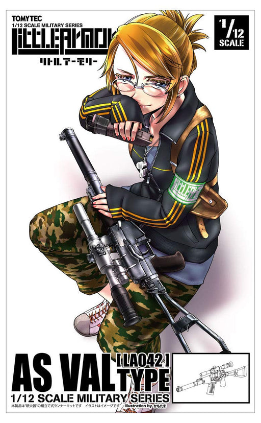 TOMYTEC La042 Military Series Little Armory As Val Type 1/12 Scale Plastic Model Kit- Japan Figure Store - #1 Bring To You The Best Japanese Goods