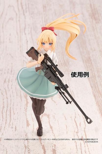 Little Armory Laop11 Sosai Shoujo Teien Gun Handle Plastic Model Parts- Japan Figure Store - #1 Bring To You The Best Japanese Goods