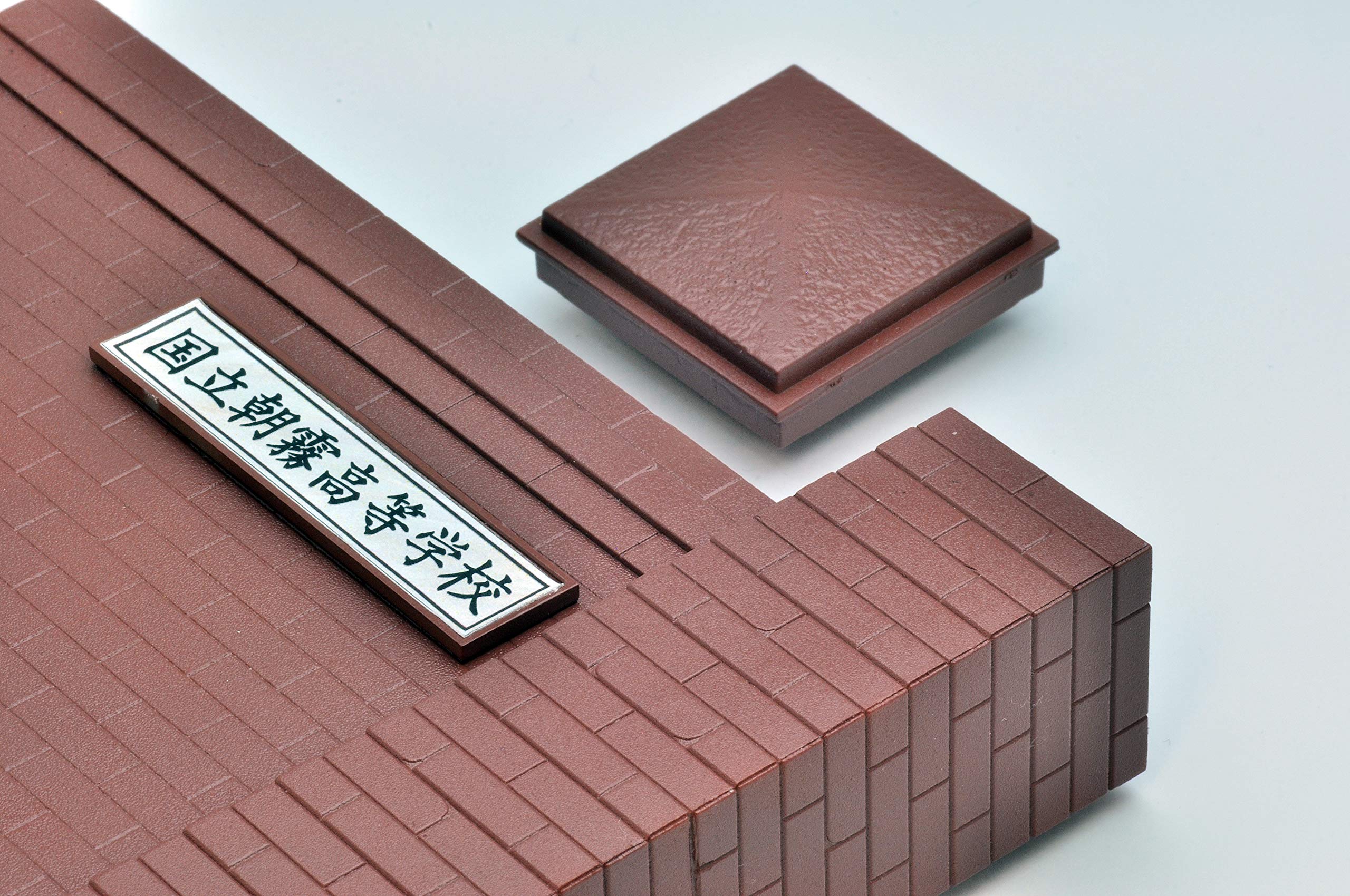 TOMYTEC Ld034 Military Series 1/12 Little Armory Designated Defense School Gate Brick Type Plastic Model- Japan Figure Store - #1 Bring To You The Best Japanese Goods