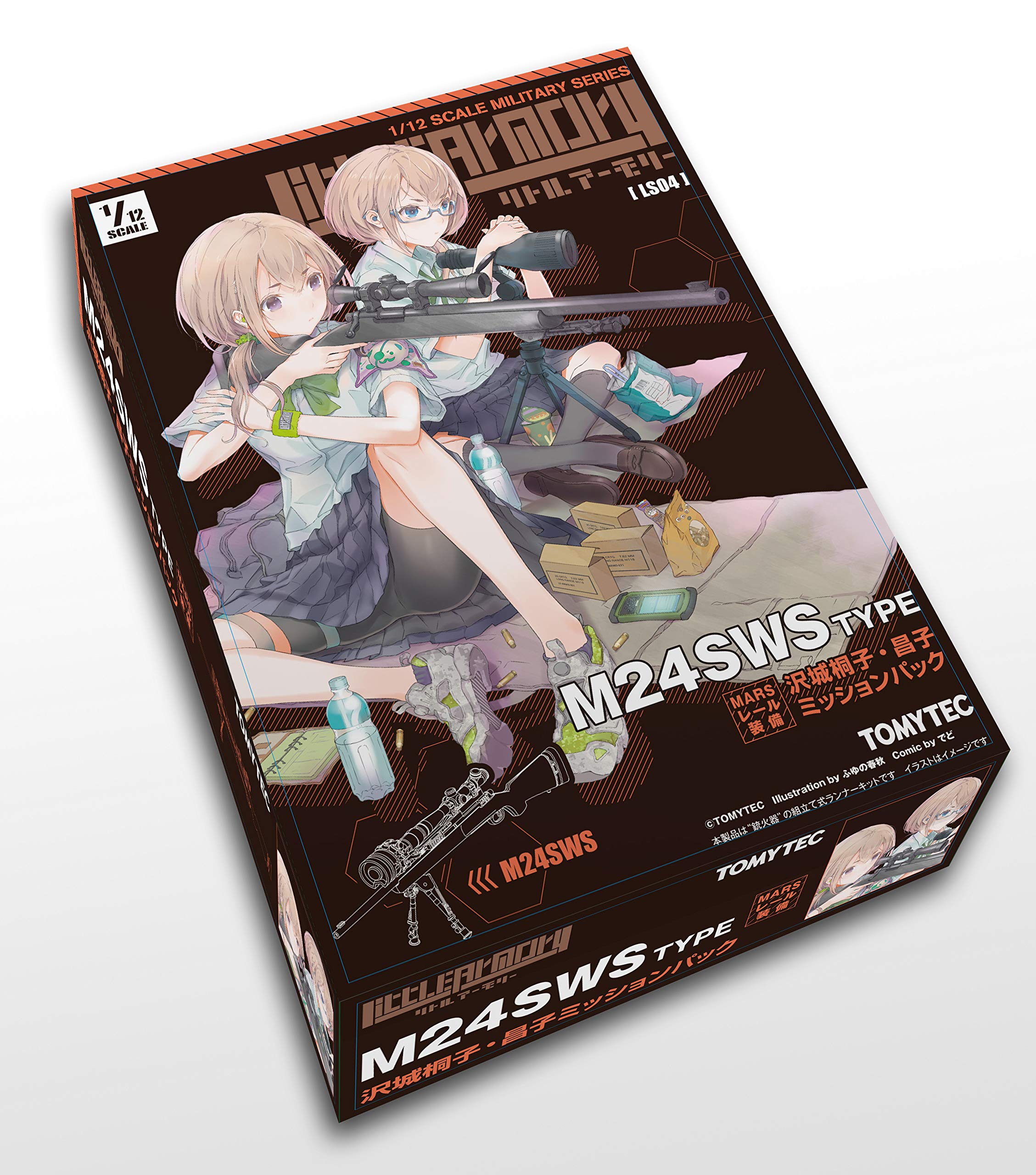 TOMYTEC Ls04 Military Series Little Armory M24 Toko / Shoko Sawashiro Mission Pack 1/12 Scale Kit- Japan Figure Store - #1 Bring To You The Best Japanese Goods