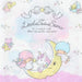 SANRIO Drawstring Bag M Little Twin Stars- Japan Figure Store - #1 Bring To You The Best Japanese Goods
