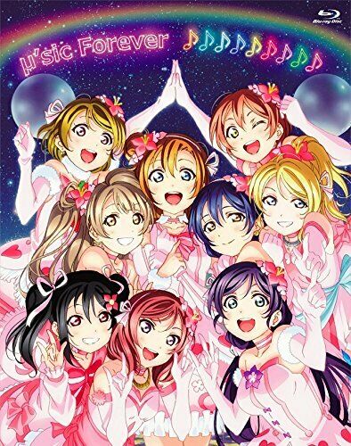 Love Live! Myu's Final Lovelive! - Myu'sic Forever Blu-ray Memorial Box - Japan Figure