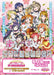 Bushiroad Love Live! School Idol Collection Festival 2018 Special Pack Sic-Ex11 Box- Japan Figure Store - #1 Bring To You The Best Japanese Goods