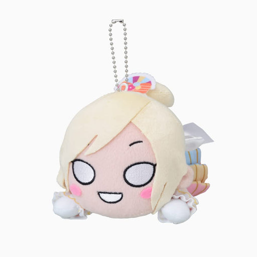 Lovelive! Nijigasaki High School School Idol Club Nesoberi Plush Toy Miyashita Ai-Love U My Friends (S)- Japan Figure Store - #1 Bring To You The Best Japanese Goods