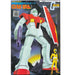 BANDAI - First Gundam 1/144 Rgm-79 Gm Plastic Model- Japan Figure Store - #1 Bring To You The Best Japanese Goods
