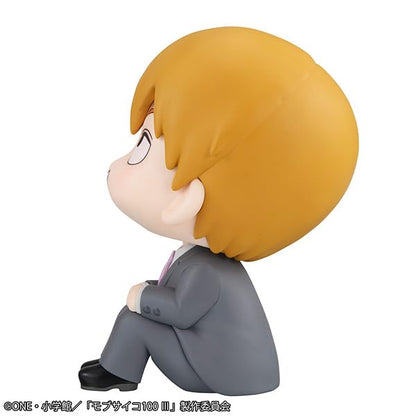 Megahouse Mob Psycho 100 Iii Reigen Arataka 110Mm Pvc Figure - Made In Japan- Japan Figure Store - #1 Bring To You The Best Japanese Goods