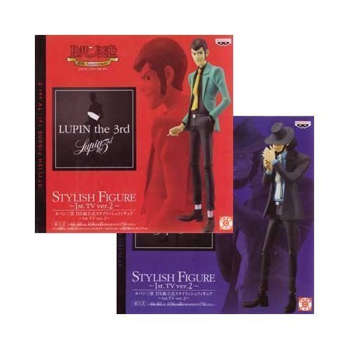 Banpresto Japan Lupine Iii Dx Assembled Stylish Figure 1St Tv Ver.2 Set Of 2 Types- Japan Figure Store - #1 Bring To You The Best Japanese Goods