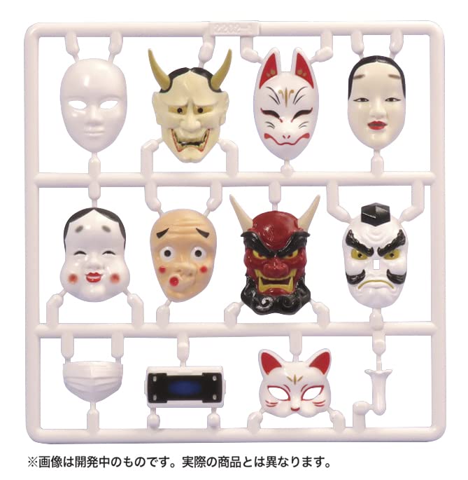 M.I.C. Pripla Japanese Painted Plastic Figure Mask Kit - Assembled Ready To Go- Japan Figure Store - #1 Bring To You The Best Japanese Goods