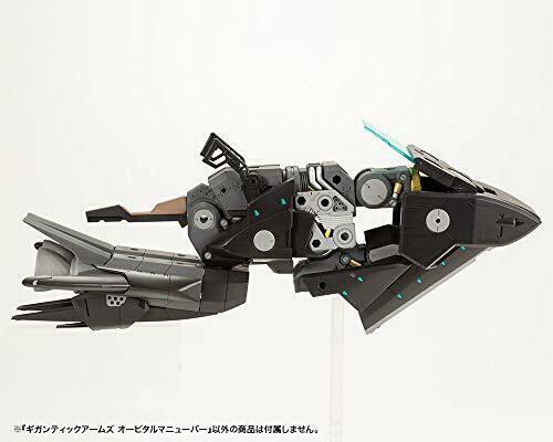M.s.g Modeling Support Goods Gigantic Arms Orbital Maneuver- Japan Figure Store - #1 Bring To You The Best Japanese Goods