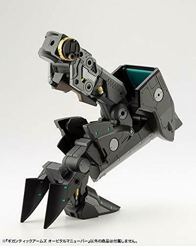 M.s.g Modeling Support Goods Gigantic Arms Orbital Maneuver- Japan Figure Store - #1 Bring To You The Best Japanese Goods