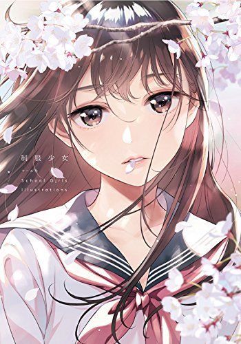 Maarsha School Girls Illustrations Art Book - Japan Figure