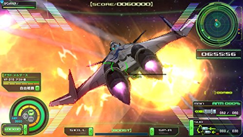 Macross Delta Scramble Sony Ps Vita - New Japan Figure 4573173308120 6
