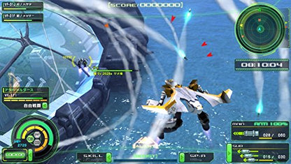 Macross Delta Scramble Sony Ps Vita - New Japan Figure 4573173308120 7