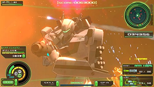 Macross Delta Scramble Sony Ps Vita - New Japan Figure 4573173308120 9