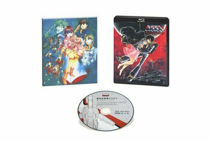 Macross Do You Remember Love Blu-ray- Japan Figure Store - #1 Bring To You The Best Japanese Goods