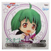 Banpresto Macross F Ranka Lee B Single Item - Kyun Chara Last Frontier Series- Japan Figure Store - #1 Bring To You The Best Japanese Goods
