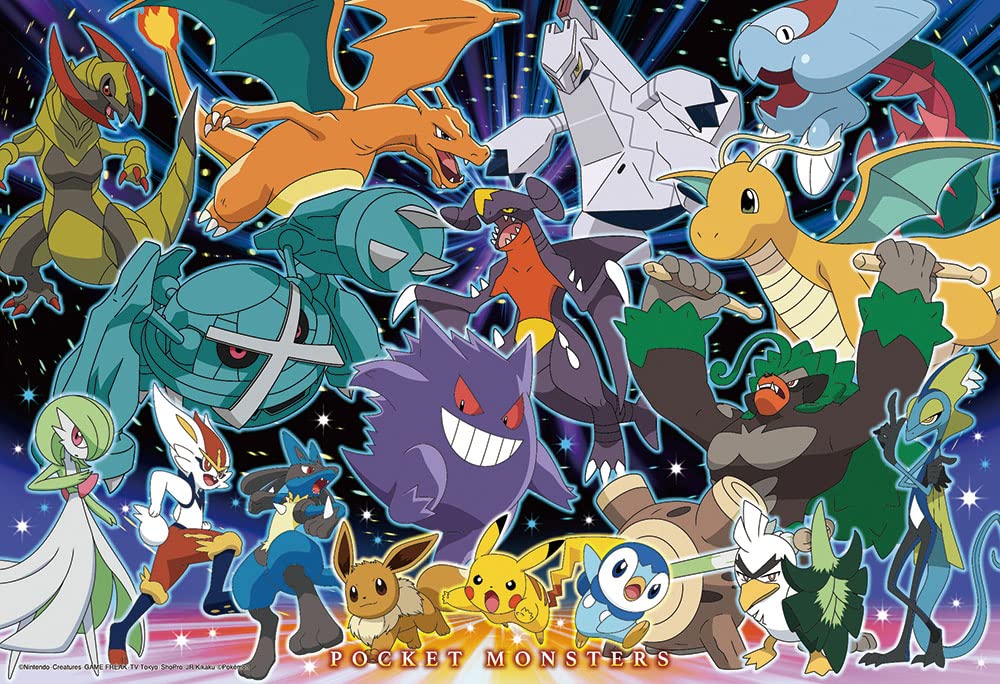 BEVERLY 100-032 Jigsaw Puzzle Pokemon What'S Your Favorite Pokemon? 100 L-Pieces- Japan Figure Store - #1 Bring To You The Best Japanese Goods