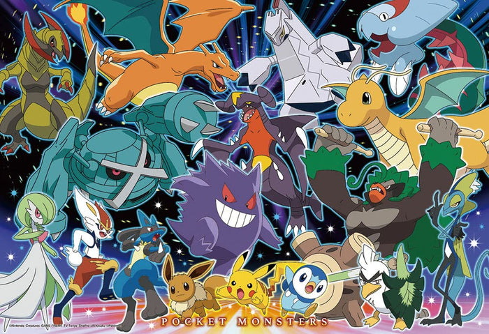 BEVERLY 100-032 Jigsaw Puzzle Pokemon What'S Your Favorite Pokemon? 100 L-Pieces- Japan Figure Store - #1 Bring To You The Best Japanese Goods