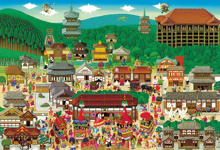 Beverly M81-615 Jigsaw Puzzle Famous Locations In Kyoto Japan (1000 S-Pieces) Puzzle Game- Japan Figure Store - #1 Bring To You The Best Japanese Goods