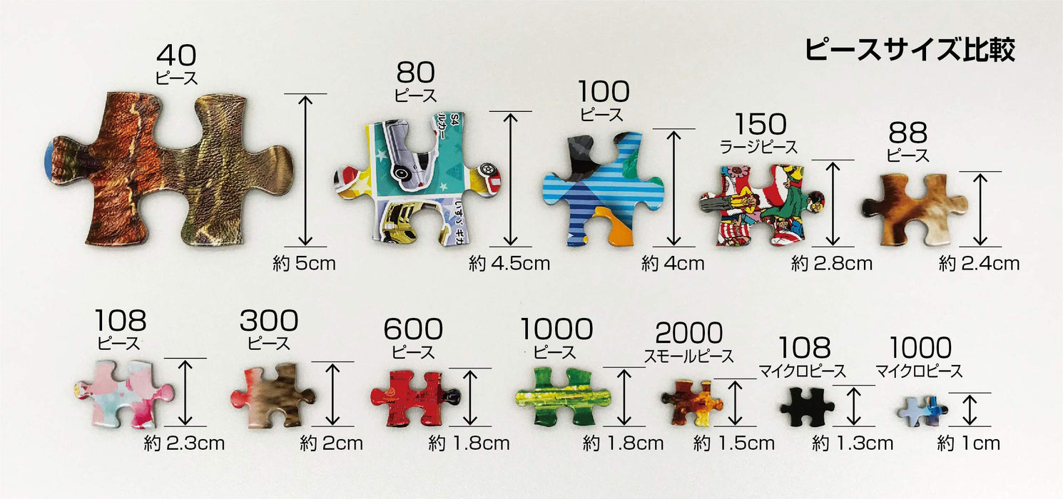 BEVERLY M81-734 Jigsaw Puzzle Where'S Wally Full Of Clocks 1000 S-Pieces- Japan Figure Store - #1 Bring To You The Best Japanese Goods