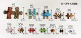 BEVERLY M81-734 Jigsaw Puzzle Where'S Wally Full Of Clocks 1000 S-Pieces- Japan Figure Store - #1 Bring To You The Best Japanese Goods