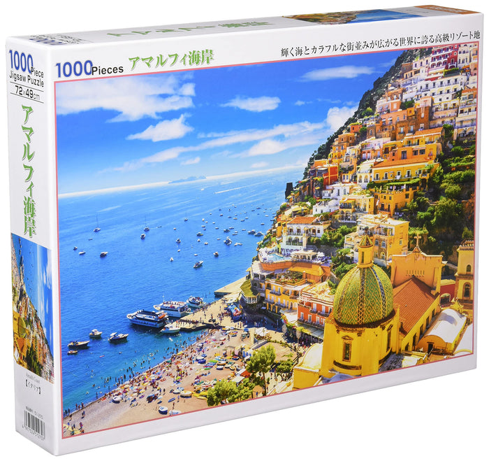 BEVERLY 51-270 Jigsaw Puzzle Amalfi Coast 1000 Pieces- Japan Figure Store - #1 Bring To You The Best Japanese Goods