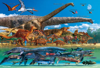 Beverly Jigsaw Puzzle L74-167 Dinosaur Size Chart (150 L-Pieces) Dinosaur Jigsaw Puzzle- Japan Figure Store - #1 Bring To You The Best Japanese Goods