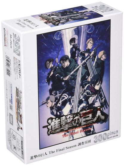 Beverly 83-104 Jigsaw Puzzle Attack On Titan The Final Season Scout Regiment (300 Pieces) Puzzle Toy- Japan Figure Store - #1 Bring To You The Best Japanese Goods