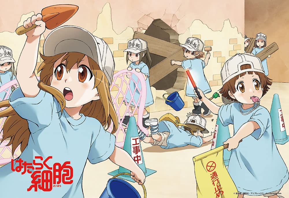 BEVERLY - 83-116 Jigsaw Puzzle Cells At Work! Platelet - 300 Pieces- Japan Figure Store - #1 Bring To You The Best Japanese Goods