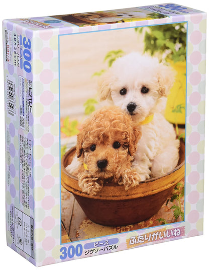Beverly P33-193 Jigsaw Puzzle Puppies In A Pot (300 Pieces) Puppies Puzzle Toy- Japan Figure Store - #1 Bring To You The Best Japanese Goods