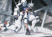 [Made In Japan] Beverly 600 Piece Jigsaw Puzzle Mobile Suit Gundam Witch Of Mercury (38 X 53 Cm) 600-001- Japan Figure Store - #1 Bring To You The Best Japanese Goods