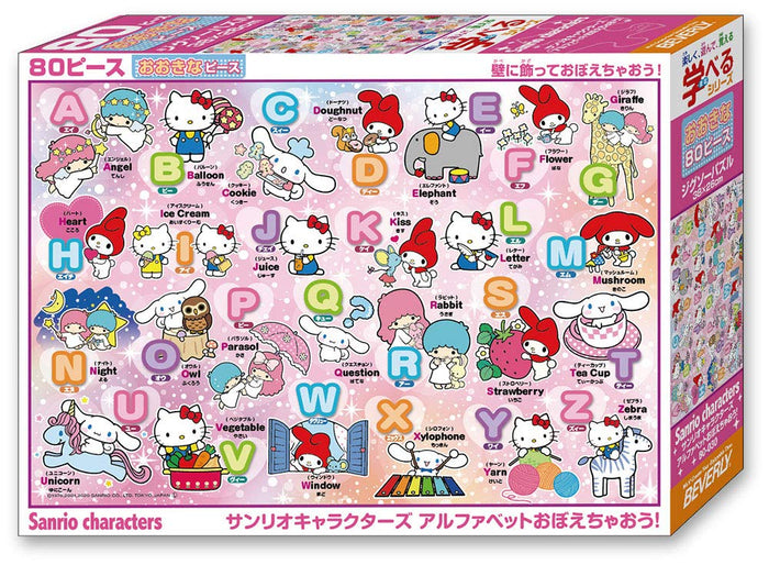 Beverly 80-030 Jigsaw Puzzle Learning The Alphabet With Sanrio Characters (80 L-Pieces) ABCs Puzzle- Japan Figure Store - #1 Bring To You The Best Japanese Goods