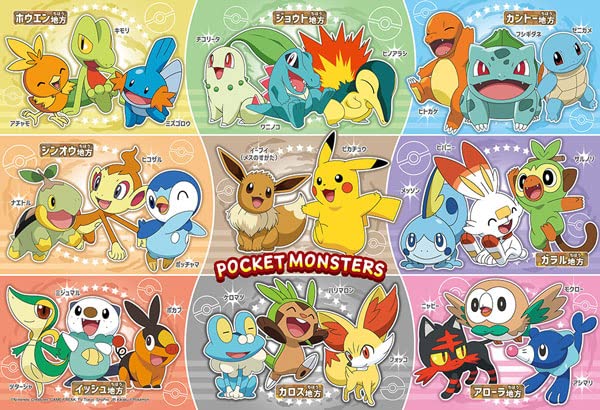 BEVERLY 80-035 Jigsaw Puzzle Pokemon Starters By Region 80 L-Pieces- Japan Figure Store - #1 Bring To You The Best Japanese Goods