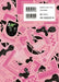 Madoka Magica Side Story: Magia Record Setting Documents Collection 1- Japan Figure Store - #1 Bring To You The Best Japanese Goods