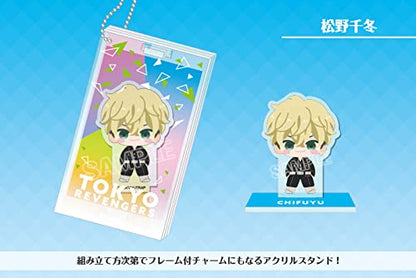 KOTOBUKIYA Madosta Chifuyu Matsuno Tokyo Revengers- Japan Figure Store - #1 Bring To You The Best Japanese Goods