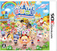 Mages Mahokore Mahou*Aidoru Collection 3Ds Used