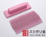 SUJIBORIDO 123255 Magic Holder For Magic File #1500 Pink 5Pcs. Included- Japan Figure Store - #1 Bring To You The Best Japanese Goods