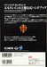 Magic The Gathering Throne Of Eldraine Official Handbook Art Book- Japan Figure Store - #1 Bring To You The Best Japanese Goods