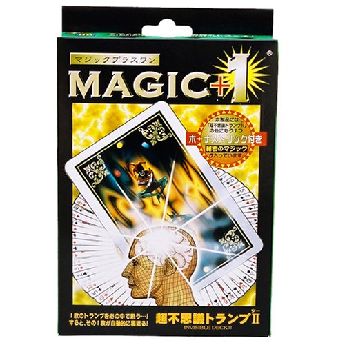 Dp Group Magic+1 Super Mysterious Playing Cards II- Japan Figure Store - #1 Bring To You The Best Japanese Goods