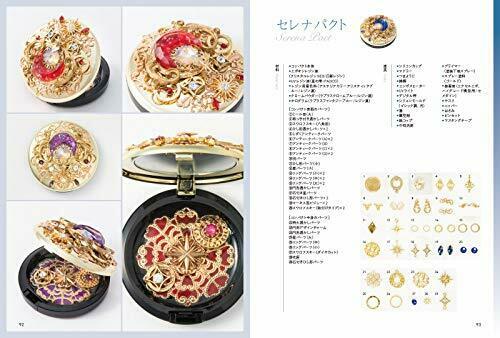 Magical Girl's Secret Atelier How To Make Transformation Items And Magical Goods- Japan Figure Store - #1 Bring To You The Best Japanese Goods