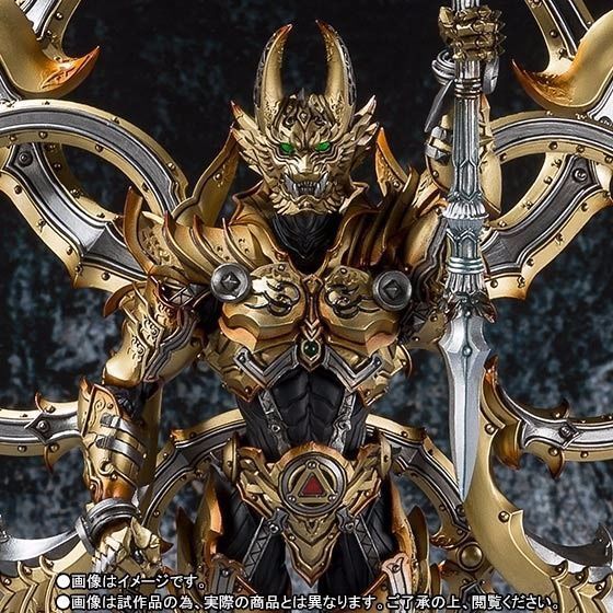 Makai Kadou Garo Byakuya No Maju Ourin Garo Action Figure Bandai- Japan Figure Store - #1 Bring To You The Best Japanese Goods
