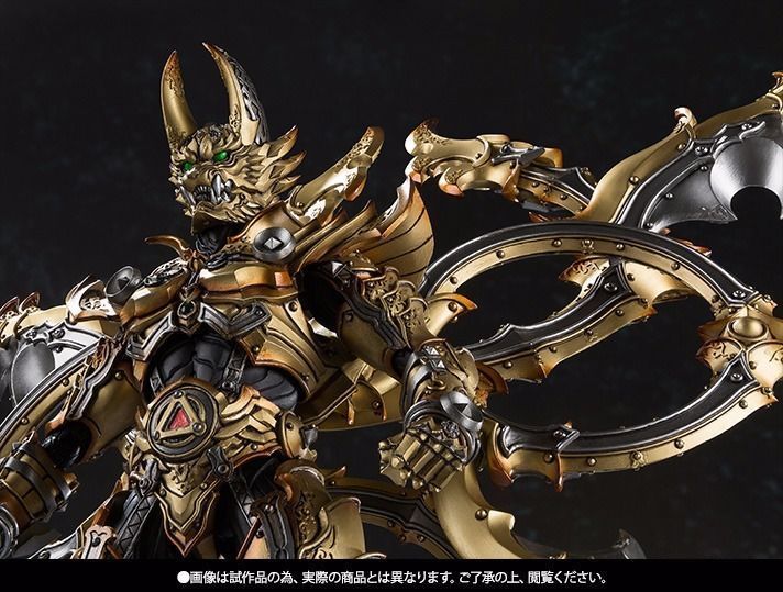 Makai Kadou Garo Byakuya No Maju Ourin Garo Action Figure Bandai- Japan Figure Store - #1 Bring To You The Best Japanese Goods
