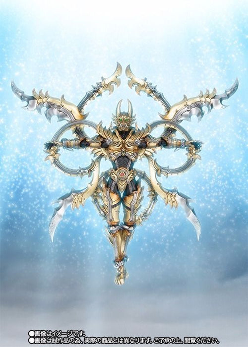 Makai Kadou Garo Byakuya No Maju Ourin Garo Action Figure Bandai- Japan Figure Store - #1 Bring To You The Best Japanese Goods