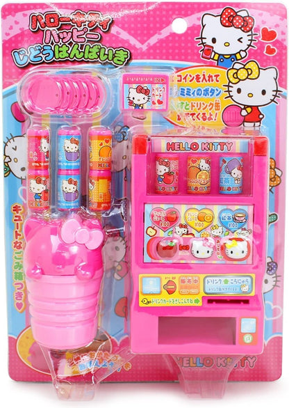 ONOEMAN Sanrio Happy Vending Machine Hello Kitty- Japan Figure Store - #1 Bring To You The Best Japanese Goods
