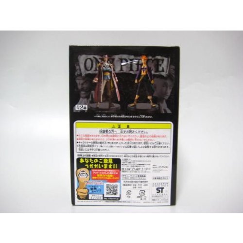 Marco The Grandline Men Vol. 11 One Piece Banpresto Japan Not For Sale- Japan Figure Store - #1 Bring To You The Best Japanese Goods