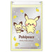 Marimocraft Pocket Piece Pokemon Mirror S Yellow W5.8xH9xD0.5cm PKP-059- Japan Figure Store - #1 Bring To You The Best Japanese Goods